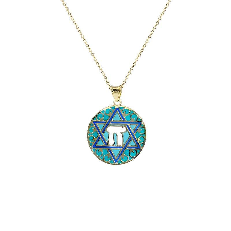 Statement Gold Necklace for Fashion Week-Enameled-Star of David Fancy Necklace (14K)