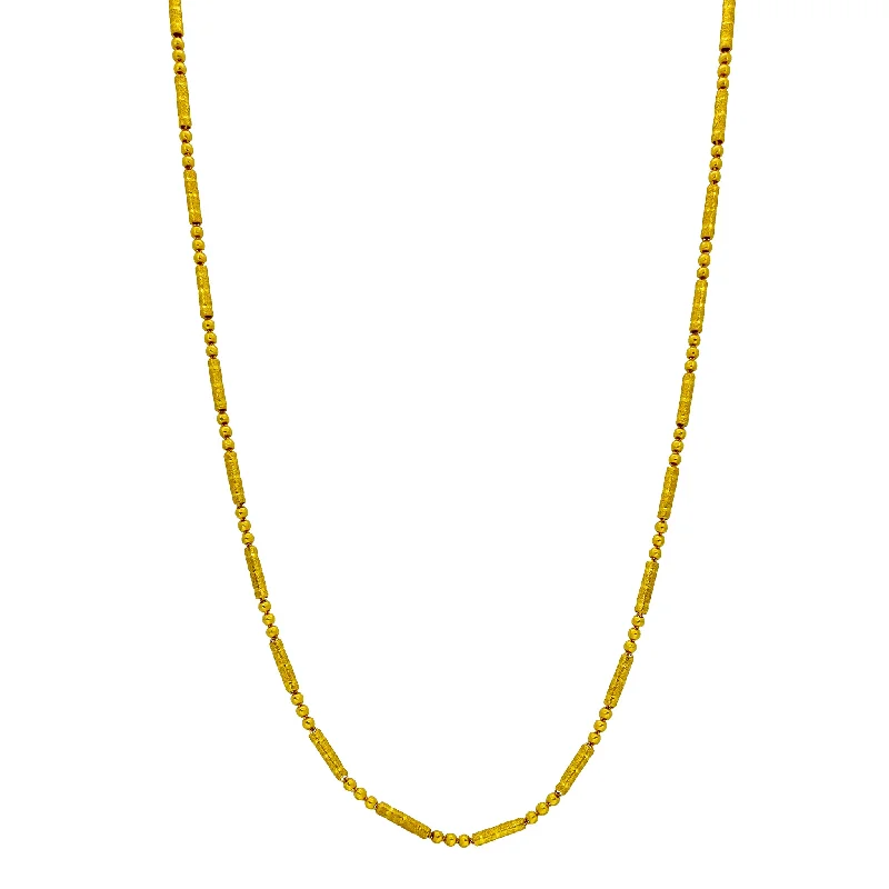 Colorful Chain Necklace for Summer Festivals-Ball & Barrel Diamond Cut Sand Blasted Chain (24K)